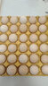 優(yōu)圖XY軸智能生產(chǎn)日期噴碼器全自動(dòng)雞蛋噴碼機包裝打碼機 12.7mm黑墨套裝 曬單實(shí)拍圖
