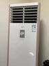 美的（Midea）5匹p空調柜機上出風(fēng)商用立式方柜 一級能效/三級能效可選 變頻省電大風(fēng)量遠距離送風(fēng)除濕380V 5匹 三級能效 冷暖式·送5米銅管 380V 曬單實(shí)拍圖