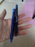 百乐（PILOT）彩色按动可擦笔中性笔 子弹头签字笔 绘画书写水笔 LFBK-23EF 0.5mm蓝色 实拍图
