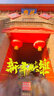 VAKADA結(jié)婚陪嫁箱訂婚彩禮箱現(xiàn)金禮金盒女方嫁妝箱三金首飾密碼箱聘禮盒 15寸 【裝40-50萬】+50個錢套 酒紅色 曬單實(shí)拍圖