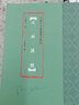 學(xué)海軒 武威漢簡(jiǎn) 中國古代簡(jiǎn)牘書(shū)法 梁德水編 毛筆竹簡(jiǎn)文漢簡(jiǎn)民間書(shū)法字帖 威武漢簡(jiǎn)竹簡(jiǎn)臨摹字帖河南美術(shù)余德泉 曬單實(shí)拍圖