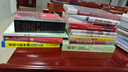 從零開(kāi)始做餐飲·經(jīng)營(yíng)篇   宋宣 著 餐飲紅寶書(shū) 外賣(mài)運(yùn)營(yíng) 人員優(yōu)化 成本控制 效率提升 中信出版社 曬單實(shí)拍圖