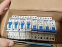西蒙（SIMON） 西蒙（simon）開關(guān)插座65C系列漏電保護斷路器 家用漏保電源總閘 1P+N 25A 曬單實拍圖