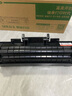 綠裝富美適用三星ML-1610D3硒鼓SCX-4321墨盒4521D3墨粉4521F墨粉2010碳粉 高清易加粉硒鼓 大容量 3000頁(yè) 三星（SAMSUNG）激光打印機(jī)一體機(jī)粉盒碳粉盒 曬單實(shí)拍圖