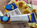 靈芙立桿見(jiàn)影草本抑菌膏15g原立竿見(jiàn)影皮膚外用軟膏 1盒裝【加贈棉簽】現貨速發(fā) 曬單實(shí)拍圖