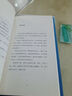聶魯達(dá)詩文集2冊套裝《在我熱愛的世界上游蕩：聶魯達(dá)詩選》《看不見的河流：聶魯達(dá)文選》聶魯達(dá)誕辰120周年紀(jì)念版 曬單實拍圖