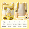 嬉皮狗（hipidog）狗狗外出雙肩便攜胸背帶寵物背包狗包背狗神器貓咪犬攜帶胸前貓包 貝卡黃小熊 M（建議體重6-10斤內） 曬單實(shí)拍圖