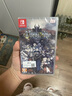 Nintendo Switch游戲卡帶 NS游戲軟件 全新原裝海外版 圣獸之王 香草社 現(xiàn)貨速發(fā) 曬單實(shí)拍圖