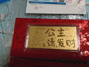 Lossot生日禮物送女友老婆足金999.9金片公主請發(fā)財金鈔黃金禮品收藏 曬單實(shí)拍圖