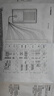 NVVV開關(guān)電源12V交流220V轉(zhuǎn)直流12V20A監(jiān)控電源12V30A LED燈帶電源 S-350-12 12V30A帶風(fēng)扇 曬單實(shí)拍圖