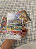 任天堂（Nintendo）Switch游戲卡帶 switch2代通用 全新原裝海外版NS實(shí)體游戲軟件 NS1馬里奧聚會(huì )派對  中文 曬單實(shí)拍圖