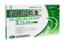 [三葉] 消糖靈膠囊 0.4g*36粒/盒 10盒裝 曬單實(shí)拍圖