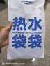 愛康尼熱水袋注水暖水袋暖肚子暖腳暖被窩防爆加厚高顏值保暖 2L透明款 曬單實拍圖