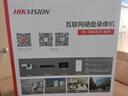 海康威視（HIKVISION）錄像機(jī)16路監(jiān)控硬盤錄像機(jī)NVR 4盤位監(jiān)控主機(jī)可兼容10T硬盤7916N-R4 曬單實拍圖