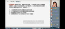 【官方正版】腿姐2026考研政治腿姐背誦手冊考點(diǎn)清單預測4套卷拆真題刷題計劃8套卷陸寓豐可搭肖秀榮1000題肖四肖八 【精選5件套】腿姐26考點(diǎn)+刷題+背誦+8+4套卷 曬單實(shí)拍圖