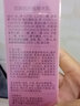 ZUZU 素顏霜面霜補(bǔ)水保濕玻尿酸爆奶霜 ZUZU花顏肌密搖搖水乳120ml 曬單實(shí)拍圖