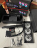 華碩（ASUS）ROG 龍神三代360ARGB EXTREME一體式水冷散熱器 Asetek8代方案/磁吸式風(fēng)扇/3.5英寸LCD屏 ROG 龍神三代360ARGB EXTREME 曬單實(shí)拍圖