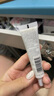 羽西【肖戰(zhàn)同款】白玉防曬霜輕薄保濕隔離SPF50防曬乳生日禮物送女友 曬單實拍圖