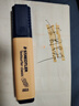 施德樓（STAEDTLER）熒光筆 1+5mm學(xué)生考試劃重點(diǎn)辦公標記號筆 兒童手抄報繪畫(huà)手賬筆開(kāi)學(xué)必備用品 櫻花粉364 C-405 曬單實(shí)拍圖