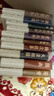 國(guó)畫(huà) 王躍文經(jīng)典作品 王躍文經(jīng)典作品 全集10冊(cè) 曬單實(shí)拍圖