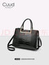 Cuud牛皮女包職業(yè)通勤手提包鱷魚(yú)紋商務(wù)公文包大氣媽媽包母親節禮物 黑色 曬單實(shí)拍圖