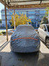 宋林森別克E5車(chē)衣昂科威車(chē)衣昂揚(yáng)別克昂科威S車(chē)衣全車(chē)罩遮陽(yáng)擋防曬防雨 曬單實(shí)拍圖