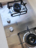 苏泊尔（SUPOR）燃气灶双灶家用 液化气双灶具5.2kW升级猛火 易洁耐用不锈钢面板 台嵌两用灶具 DS37液 实拍图