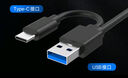 綠聯(lián)（UGREEN） Type-C轉DP轉換器線(xiàn)USB-C擴展4K高清蘋(píng)果Mac電腦接顯示器電視轉 90309【DP1.4款 】合金款 1.5米 曬單實(shí)拍圖