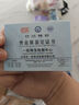 豐全珠寶七夕禮物瑞獸龍龜黃金手鏈男款黑金足金轉運珠男士手環(huán)吉祥好運 龍龜+【黑金色】鋼絲繩 曬單實拍圖