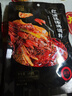 麻辣空間樂山缽缽雞調(diào)料麻辣燙底料冷鍋串串火鍋底料 180g*1 曬單實拍圖