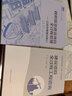包郵 正版 建設(shè)項(xiàng)目全過(guò)程工程咨詢 住房和城鄉(xiāng)建設(shè)領(lǐng)域“十四五”熱點(diǎn)培訓(xùn)教材 宋偉 車志軍 建筑書籍k 曬單實(shí)拍圖
