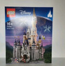 樂(lè )高 街景創(chuàng  )意百變高手兒童拼裝積木禮物玩具 71040迪士尼城堡收藏 曬單實(shí)拍圖