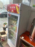 格点大容量饮料柜商用冰柜冷藏展示柜直冷风冷纯风冷保鲜柜超市玻璃门冰箱立式啤酒柜 单门下机风冷-升级款 实拍图