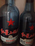 紅星二鍋頭 藍(lán)瓶綿柔8陳釀 清香型白酒 43度 750ml*6瓶 整箱裝口糧酒 曬單實(shí)拍圖