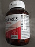 blackmores澳洲澳佳寶Blackmores 膽固醇健康膠囊60粒  富含植物胡蘿卜素 60粒 曬單實拍圖
