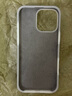藍妮子 適用蘋(píng)果15pro/max手機殼iphone16promax液態(tài)硅膠蘋(píng)果13/14pro手機殼16plus全包防摔男款女生耐臟 【鈦灰色】果凍液態(tài)硅膠殼 蘋(píng)果16ProMax 曬單實(shí)拍圖