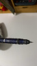 斑马牌 (ZEBRA)0.5mm自动铅笔 不易断芯绘图活动铅笔学生用 低重心双弹簧设计 MA85 蜂巢蓝杆 实拍图