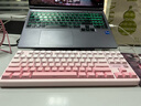 邁從（MCHOSE）G87 旋鈕無(wú)線機(jī)械鍵盤電競(jìng)游戲客制化有線/藍(lán)牙三模gasket結(jié)構(gòu)hifi全鍵熱插拔辦公筆記本電腦 霧桃漸變 TTC快金軸V2 曬單實(shí)拍圖