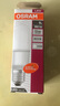 歐司朗（OSRAM） led燈泡 星亮T型LED甜筒燈泡7W 9W12W15W小柱型燈泡E27螺口 9W 4000K中性光-E27 曬單實(shí)拍圖