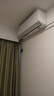 科龍空調(diào)靜省電大1匹/大1.5匹新一級能效冷暖變頻臥室家用掛機 1.5匹 一級能效 33QJ(咨詢返現(xiàn)50元) 曬單實拍圖