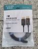 菲伯爾（FIBBR） HDMI2.1超高清4K8K10K光纖線 企業(yè)級(jí)會(huì)議室家庭影院電腦電視投影儀功放回音壁機(jī)eARC機(jī)頂盒連接線 Quantum HDMI 2.1光纖線 5米 曬單實(shí)拍圖