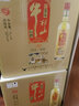 牛欄山白酒濃香型純糧口糧酒土豪金禮盒裝珍品陳釀20 52度 1000mL 6瓶 紅標整箱裝 曬單實拍圖