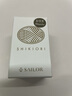 SAILOR 日本 寫(xiě)樂(lè )  1008復刻四季彩新裝 SHIKIORI 玲瓏小方瓶彩色墨水 利休茶 曬單實(shí)拍圖