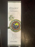 艾瑪絲澳洲進(jìn)口茶樹(shù)控油爽膚水毛孔粗大收縮淡痘印保濕補(bǔ)水清爽純露化妝 120ml 曬單實(shí)拍圖