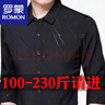 羅蒙（ROMON）大碼襯衫男長袖寬松胖子加肥加大肥佬秋冬款商務(wù)黑色大號襯衣潮 0202黑色薄款 195/XXXXXL190到200斤 曬單實拍圖