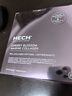 赫熙（HECH）膠原蛋白肽粉櫻花精華 控油亮膚 28袋/盒 一盒 曬單實拍圖