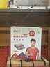 香山電子秤商用JE11家用廣東小型賣菜用擺攤精準(zhǔn)ACS-30公斤稱 【鋼鍵防蟲】30公斤（室內(nèi)紅字） 曬單實拍圖