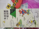 悠樂(lè )戶(hù)外出游便攜顯溫兒童保溫杯男女孩帶蓋水壺吸管水杯禮物 兔白白580ml【無(wú)手提袋】 曬單實(shí)拍圖