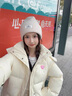棉致甜美學(xué)院風(fēng)連帽短款棉服女新款冬季寬松棉衣外套面包服羽棉襖絨服 短款桃心奶黃色【905高品質(zhì)55】 L 120-145斤 曬單實(shí)拍圖