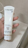 蘭蔻（LANCOME） 輕透水漾防護(hù)乳PA++++ 小白管防護(hù)霜 防曬 50ml 曬單實(shí)拍圖